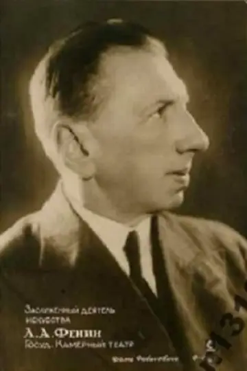 Zdjęcie  #479093