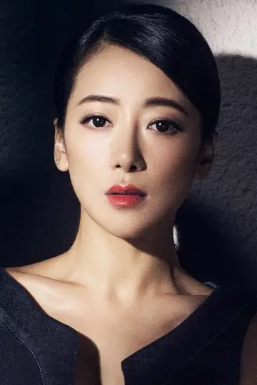 Zdjęcie  (Chen Zihan) #157998