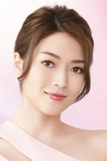 Zdjęcie  (Shiga Lin Si-Nga) #349564
