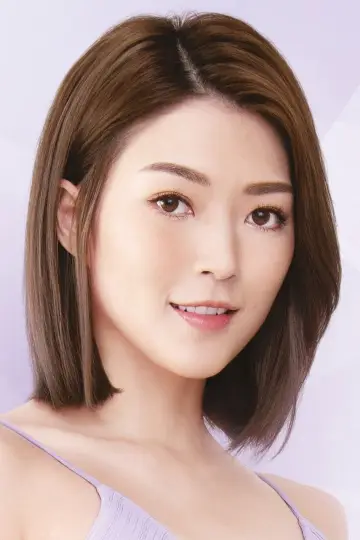 Zdjęcie  (Shiga Lin Si-Nga) #349565