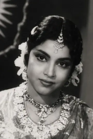 Vasundhara Devi