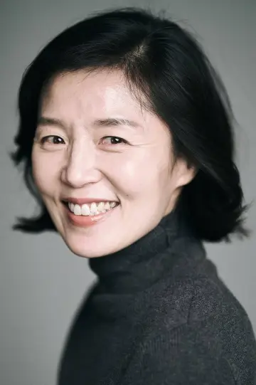 Zdjęcie Ahn Do-kyung