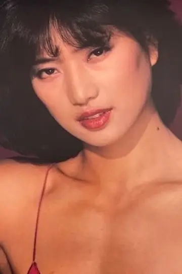 Zdjęcie Michiko Nishiwaki #69362