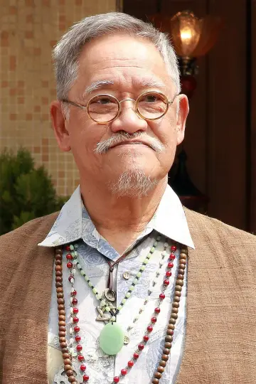 Zdjęcie Richard Ng #91972