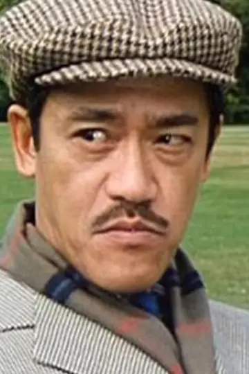 Zdjęcie Richard Ng #91975