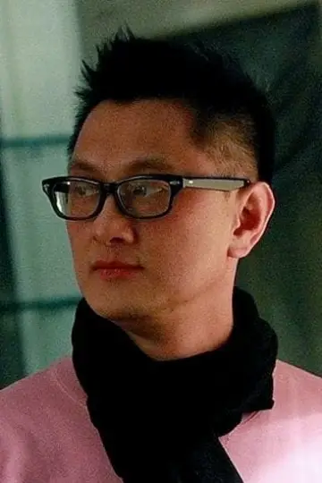 Zdjęcie Wilson Yip #104355