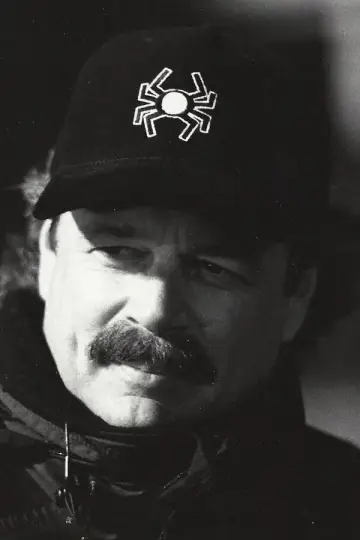 Zdjęcie Craig R. Baxley #70676