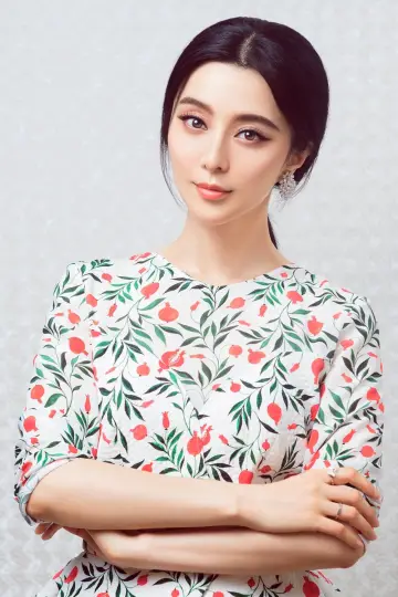 Zdjęcie Fan Bingbing – Fan Bingbing #26143