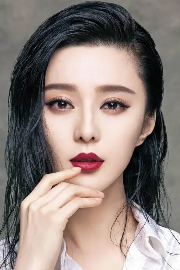 Zdjęcie Fan Bingbing – Fan Bingbing (Fan Bingbing) #26144