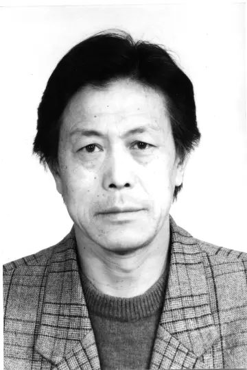 Zdjęcie Ma Jingwu #110330