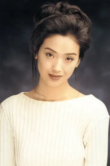 Zdjęcie Wu Chien-Lien #142857