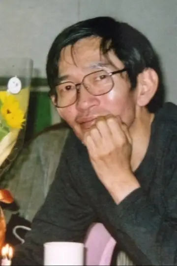 Zdjęcie Takeshi Shudo #75078