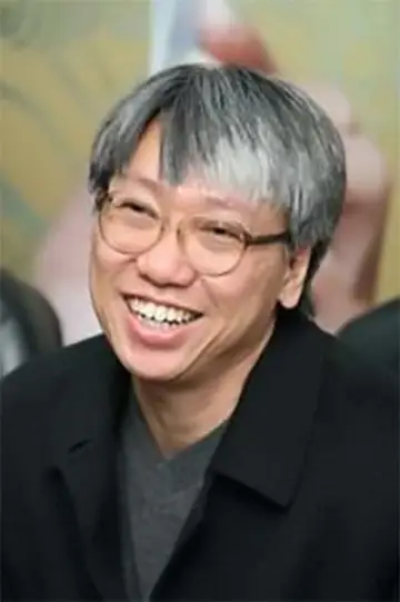 Zdjęcie Chan Hing-Kai #95877