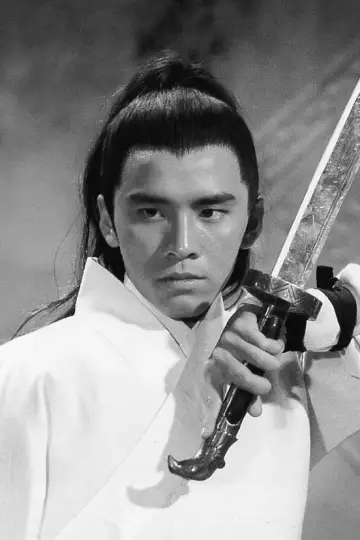 Zdjęcie David Chiang Da-Wei #96451