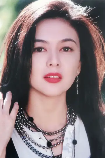 Zdjęcie Rosamund Kwan #85076