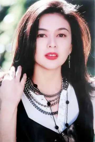 Zdjęcie Rosamund Kwan #85077