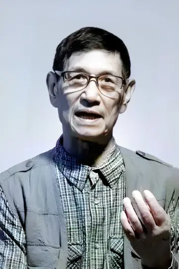 Zdjęcie Shun Lau #101750