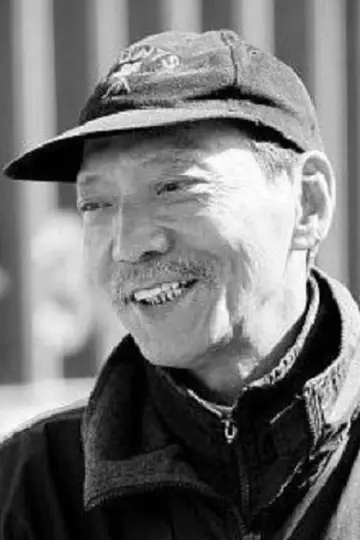 Zdjęcie Yuen Cheung-Yan #24502