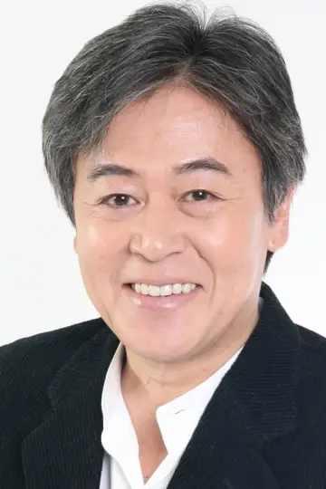Zdjęcie Morio Kazama #85478