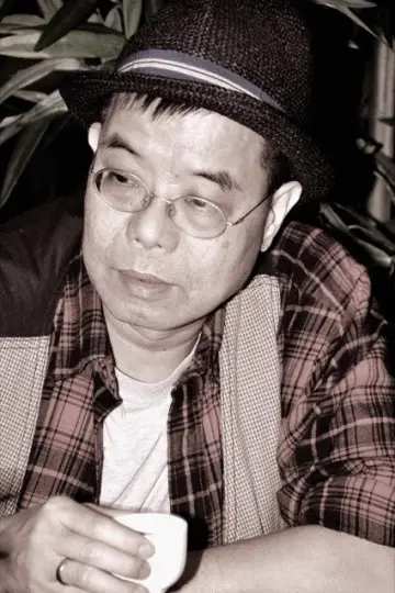 Zdjęcie  #332450