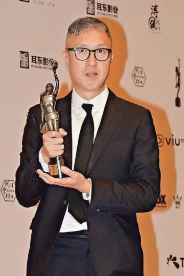 Zdjęcie Felix Chong Man-keung #72157