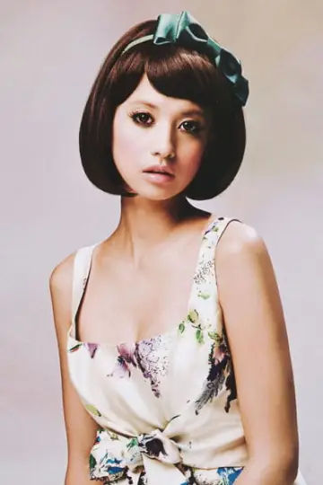 Zdjęcie Hinano Yoshikawa
