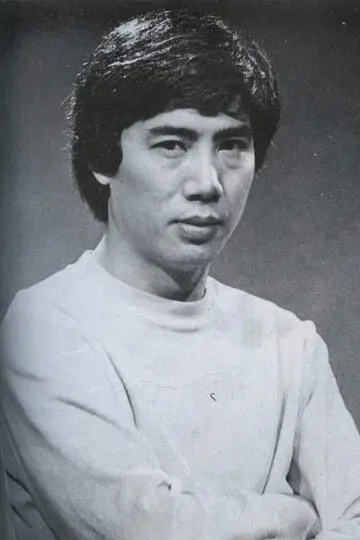 Zdjęcie Paul Chu Kong #99240