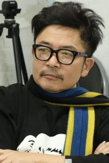 Zdjęcie Sion Sono #104640