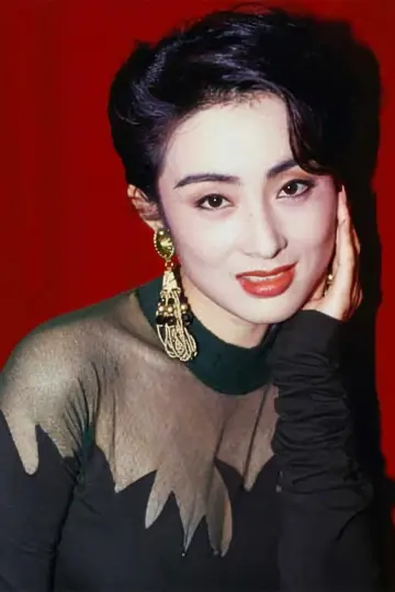 Zdjęcie Szarlotka Czung (Sharla Cheung) #332088