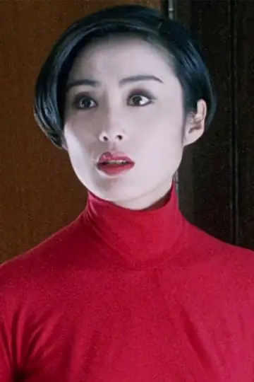 Zdjęcie Szarlotka Czung (Sharla Cheung) #332090