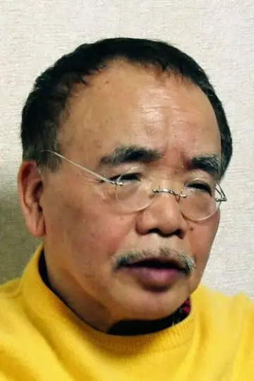 Zdjęcie Masao Maruyama #71448