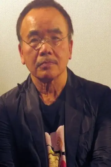 Zdjęcie Masao Maruyama #71449