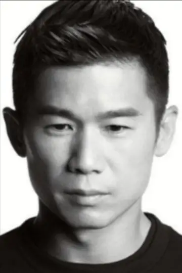 Zdjęcie Jan Lam Hoi-Fung #98426