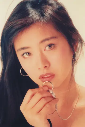 Zdjęcie Joey Wong #98420