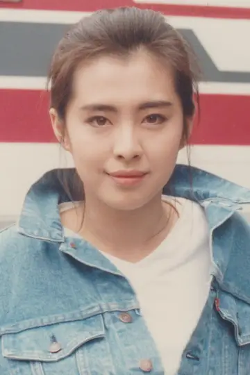 Zdjęcie Joey Wong #98421