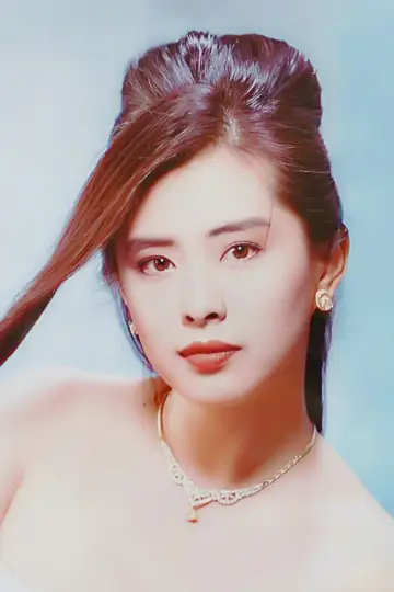 Zdjęcie Joey Wong #98422