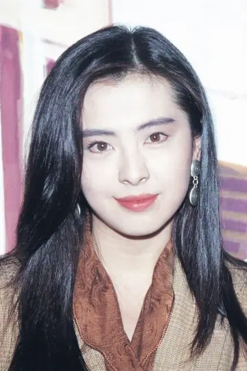Zdjęcie Joey Wong #98423