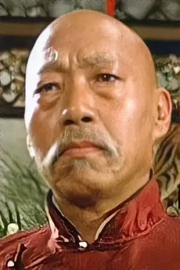 Zdjęcie Yuen Siu-Tien #112496