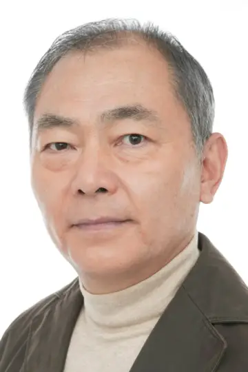 Zdjęcie Unsho Ishizuka #47090