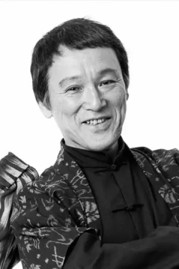 Zdjęcie Jūzō Itami #127808
