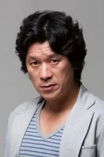 Zdjęcie Kim Roi-ha #64809