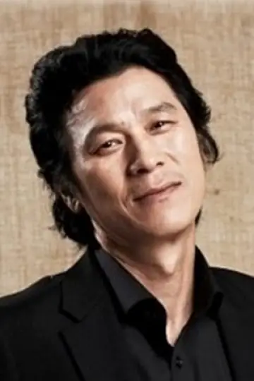 Zdjęcie Kim Roi-ha #64810