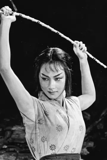Zdjęcie Misa Uehara #127341