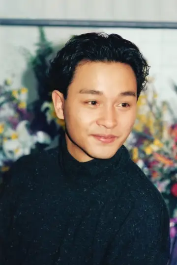 Zdjęcie Leslie Cheung #89122