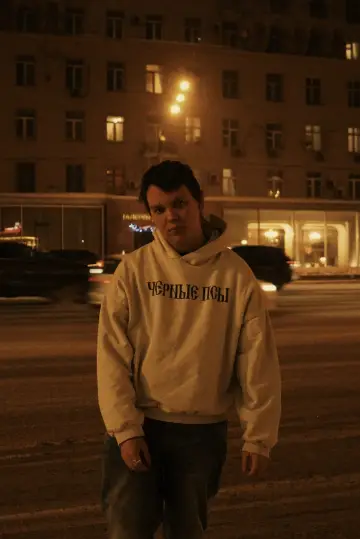 Zdjęcie #418690