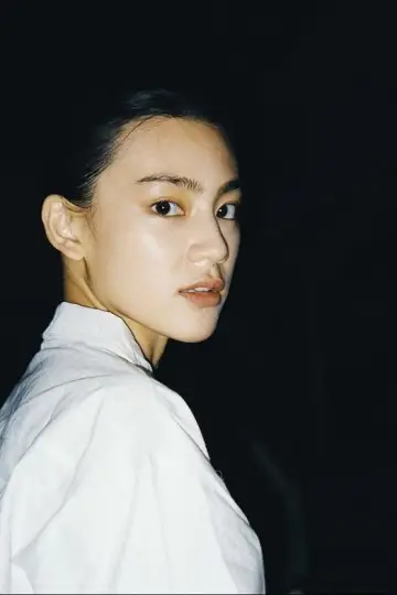 Zdjęcie Shu-Yi
