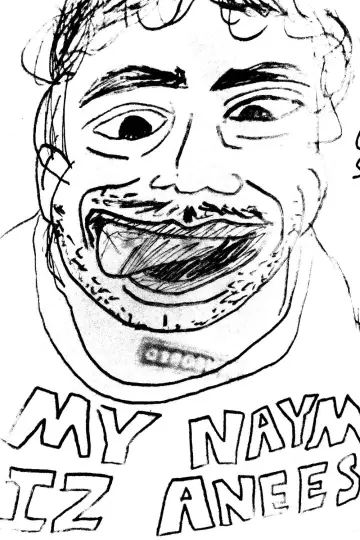 Zdjęcie  #432706
