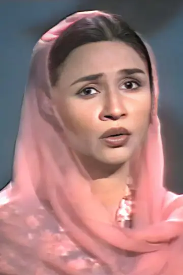 Zdjęcie Nayyara Noor #449975