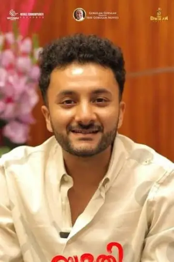 Zdjęcie Siva Ajayan
