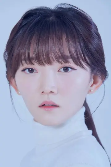 Zdjęcie Nam Lee-seul